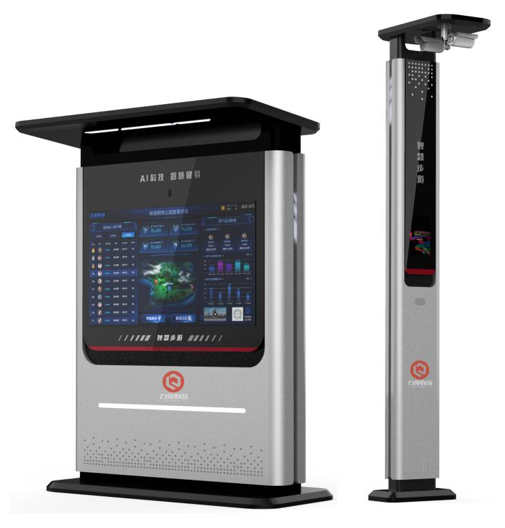 华体会体育V5.0 Pro